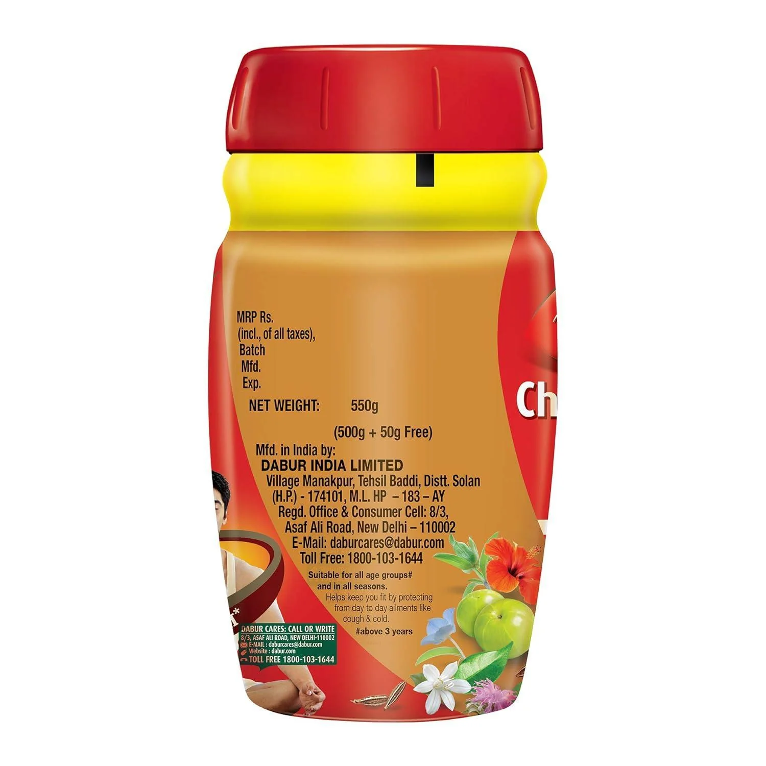 Product image 17